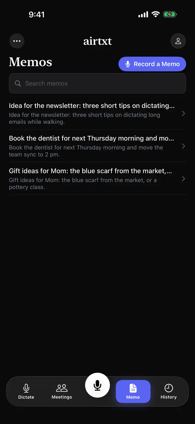 airtxt memo screen